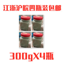 Agate spring green square curd bean curd milk 300gX4 bottle traditional fermented Huangshan stinky tofu marinade