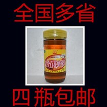 Compound Hundred Flower Honey Cream 650g Bottle Compounding Grilled Honey Catering Non-Pure Honey Inside and Outside Use