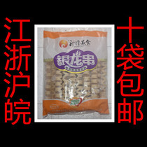 Liter Longsilver Dragon Strings 1000g15 Root Chicken Strings Hot Pot Barbecue Hemp Spicy hot and close to east cooking ingredients 10 bags