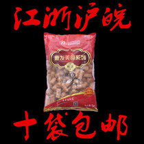Wheehair Sweet not spicy meat Bar hot pot Spicy Hot for East cooking Macau Bean Fishing Ingredients 1000g Package