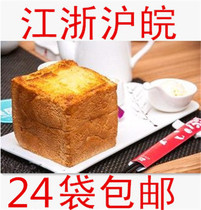 Bread Temptation Toast Thick Multi-serts Hotel Refreshments Baked semi-finished Jiang Zhejiang Anhui 300g Frozen Preservation
