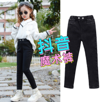 Girls spring and autumn jeans Han version of pedicure high-bombing underpants fashion pants wore long pants outside