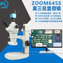 ZOOM645S trinocular digital stereo microscope 38 million continuous zooming 8-50X large field of view measurement 2000