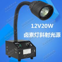 Oblique illumination Halogen lamp light source Halogen cup bubble 12v20w lattice bubble bowl bubble microscope auxiliary light source