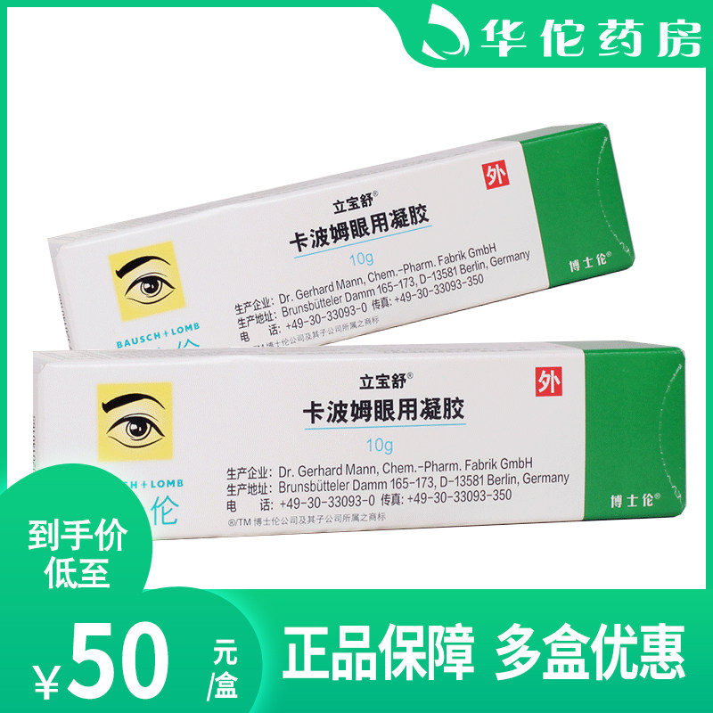 As low as 50 boxes)Liposuction, Liposuction, Liposuction, Liposuction, Liposuction, Liposuction, Liposuction, Liposuction, Liposuction, Liposuction, Liposuction, Liposuction