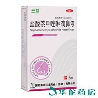 三益 Пироаксолиновый гидрохлорид носа капли 8 мл аллергического и воспалительного затону