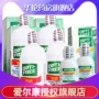 Dung dịch chăm sóc kính áp tròng Alcon tự hào giảm 355ml * 4 + 60ml * 2 xi-rô làm đẹp vô hình nhập khẩu - Thuốc nhỏ mắt thuốc nhỏ mắt của mèo