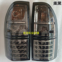 Modified BAIC Landa overbearing LC90 2700 3400 LED taillight assembly