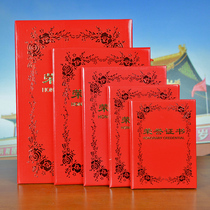 Wholesale peony flower hot honorary certificate 12K8K6K relief bronzing shell custom gift inner core