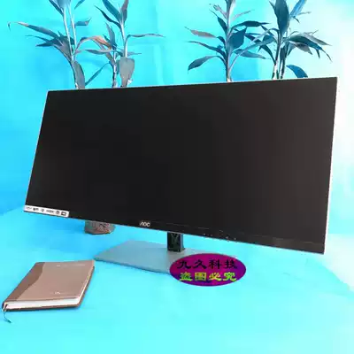 AOC 34 inch fish screen Q3477FQ bezel-less 2K computer LCD display 24 inch 21:9 32 curved 144