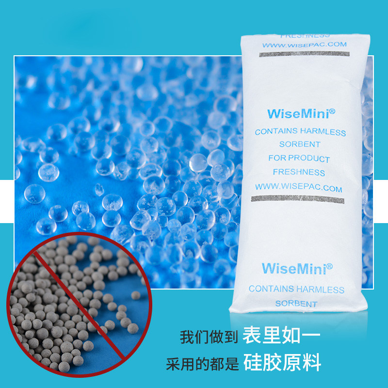 Liwei DuPont paper 10g g 50 small bags of silica gel desiccant dehumidifier beads for clothes and shoes SGS certification
