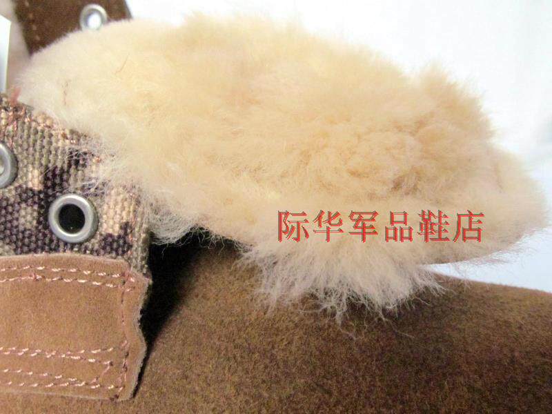 Boots militaires en cuir - chaud - Ref 1401616 Image 27