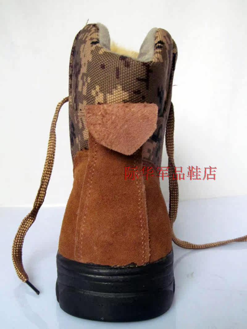 Boots militaires en cuir - chaud - Ref 1401616 Image 26