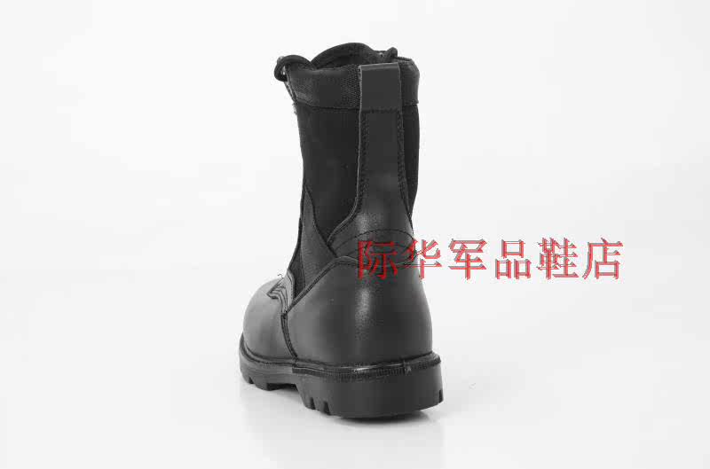 Bottes militaires pour homme - Ref 1402360 Image 44