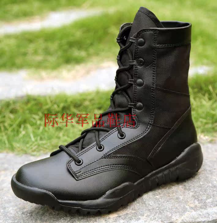 Bottes militaires - dérapage - Ref 1402361 Image 31