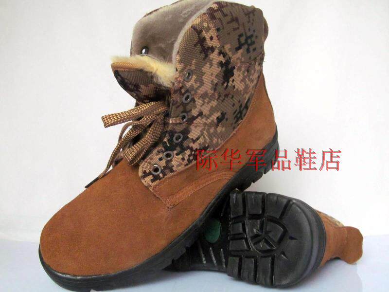Bottes militaires en cuir - chaud - Ref 1402358 Image 33
