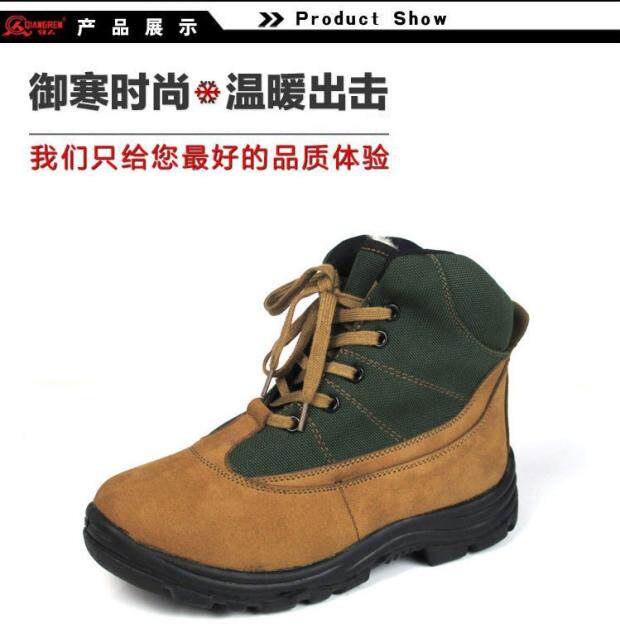 Bottes militaires pour homme - Ref 1397846 Image 34