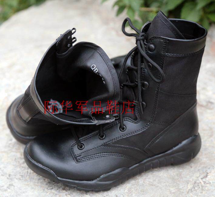 Bottes militaires - dérapage - Ref 1402361 Image 36