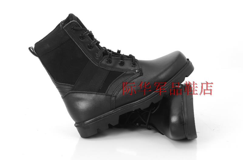 Bottes militaires pour homme - Ref 1402360 Image 34