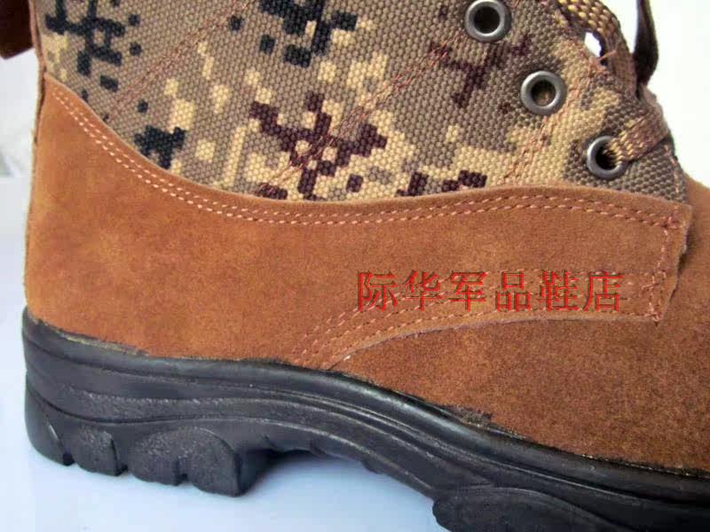 Boots militaires en cuir - chaud - Ref 1401616 Image 22