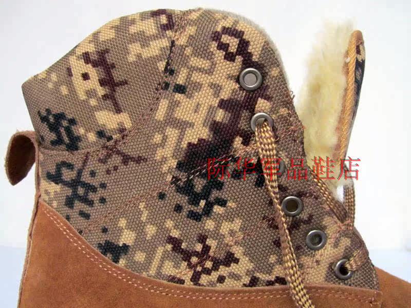 Boots militaires en cuir - chaud - Ref 1401616 Image 25