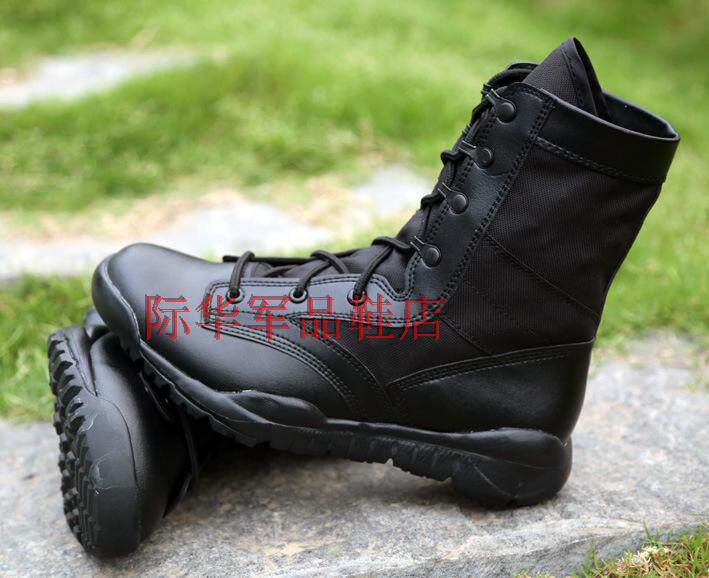 Bottes militaires - dérapage - Ref 1402361 Image 33