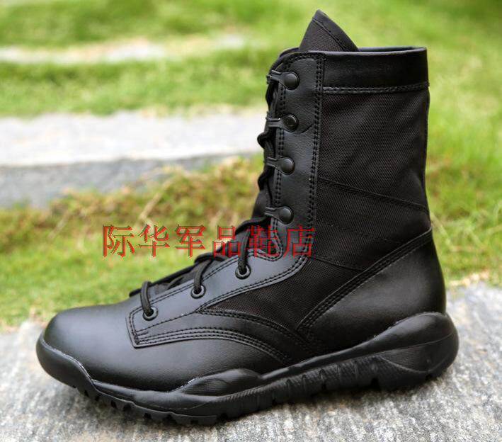 Bottes militaires - dérapage - Ref 1402361 Image 30