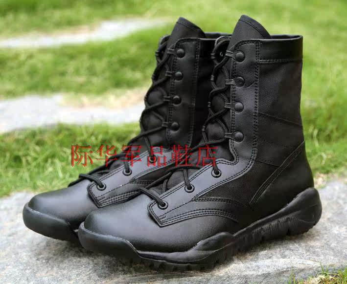 Bottes militaires - dérapage - Ref 1402361 Image 39