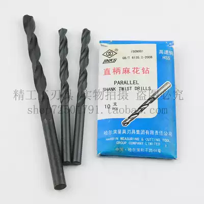 links straight shank twist drill 2 2 5 3 3 2 3 5 4 4 2 4 3MM
