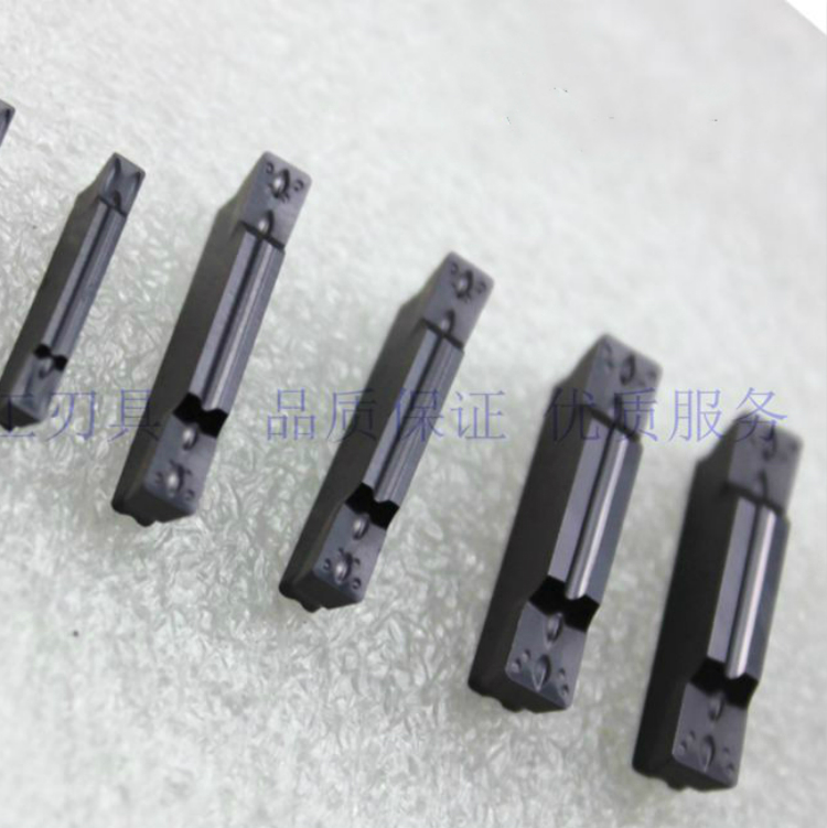 Puli Jiade CNC cutting blade MGMN200 300 400 500 steel parts stainless steel general