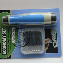 Scraper deburring trimming knife set NG8200 contains 20 pieces of BS1010 cutter head