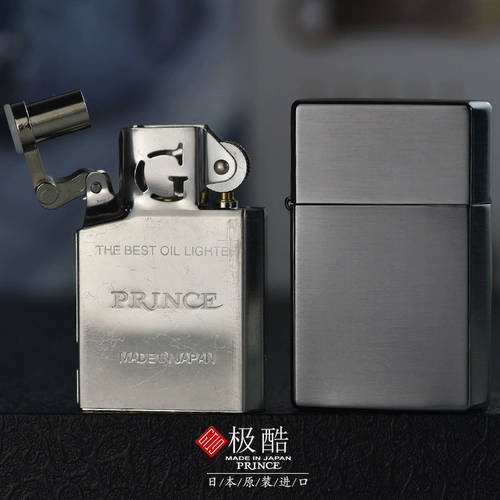 Японская оригинальная импортная медная черная матовая зажигалка на керосине для друга, подарок на день рождения
