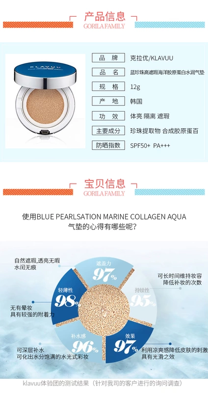 Hàn Quốc klavuu carat cushion BB cream nữ che khuyết điểm lưới đỏ cushion pad pad phổ ẩm giữ ẩm