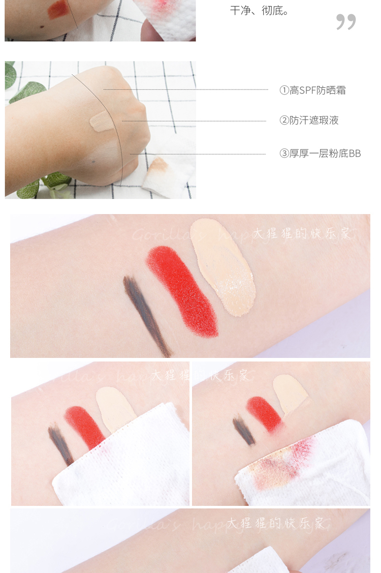 Korea akf Perilla Women's Makeup Remover Cream Cream Face Gentle Deep Cleansing Eye and Lip Makeup Remover 3-in-1 bioderma nắp nhấn