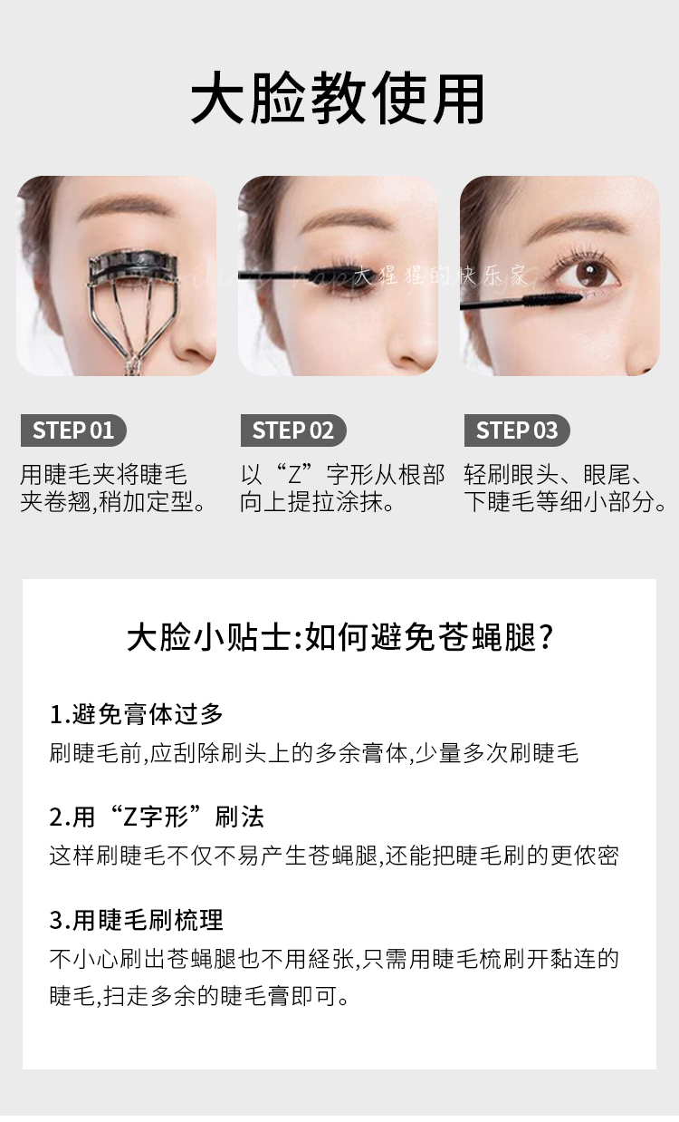 Wang Xiqi Clio Mascara Women Women Slim Slim Volum Volume Dizziness Chứa giữ Killlash 珂 Leo chính hãng chuot mi