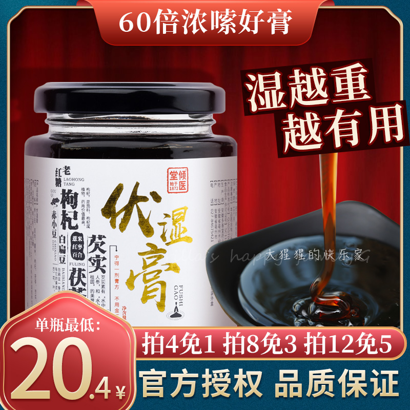 Clear Barn Fans Give Back Benefits ~ Big Face Favorites Recommend share Go to wet Things Dumping Doctor