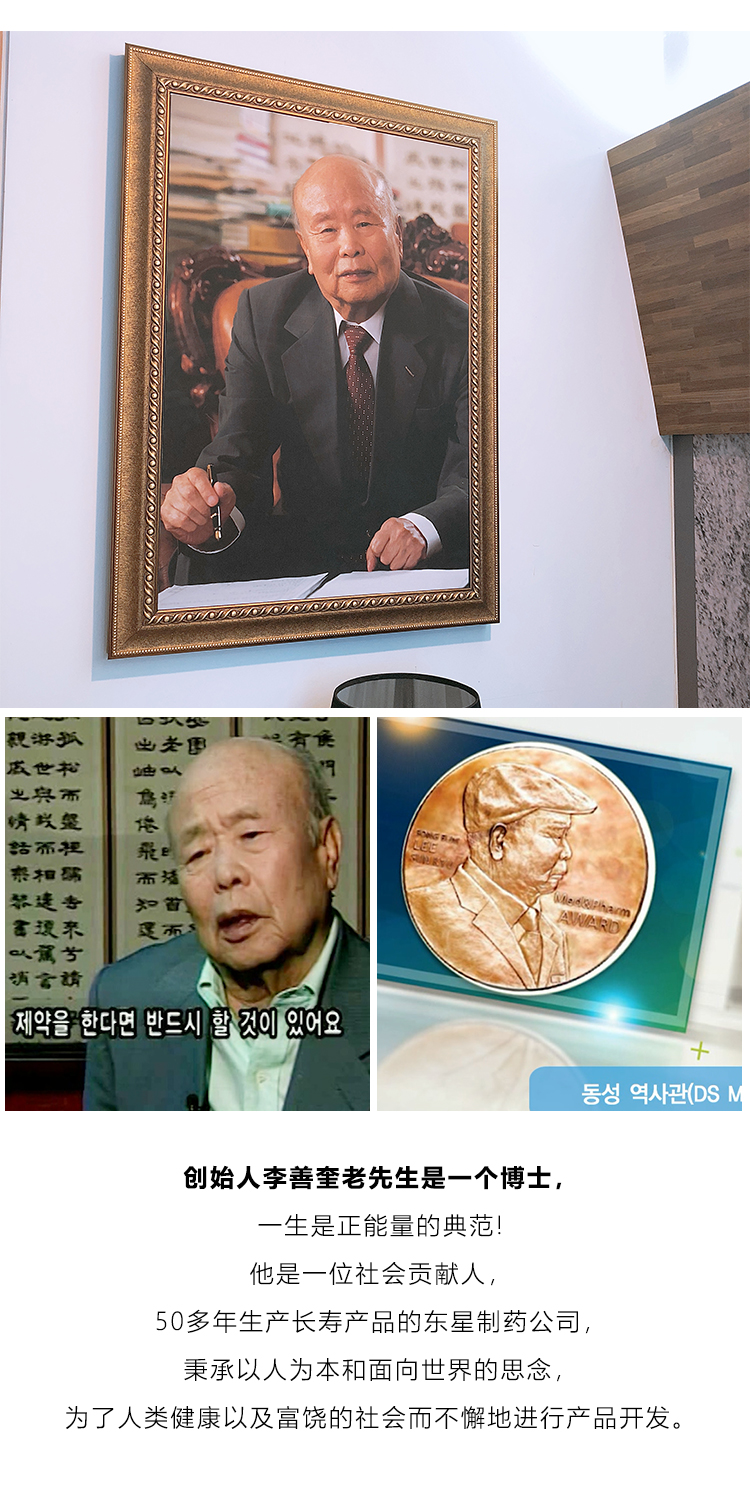 Kem dưỡng da Qucic Hàn Quốc Dongxing 琅 丝 酸酸 小黑 瓶 祛斑 霜 Làm sáng da trắng để phai màu đen kem dưỡng kiehl's