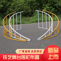 New wedding props wrought iron arc fence wedding scene round stage arch layout decoration fence road guide