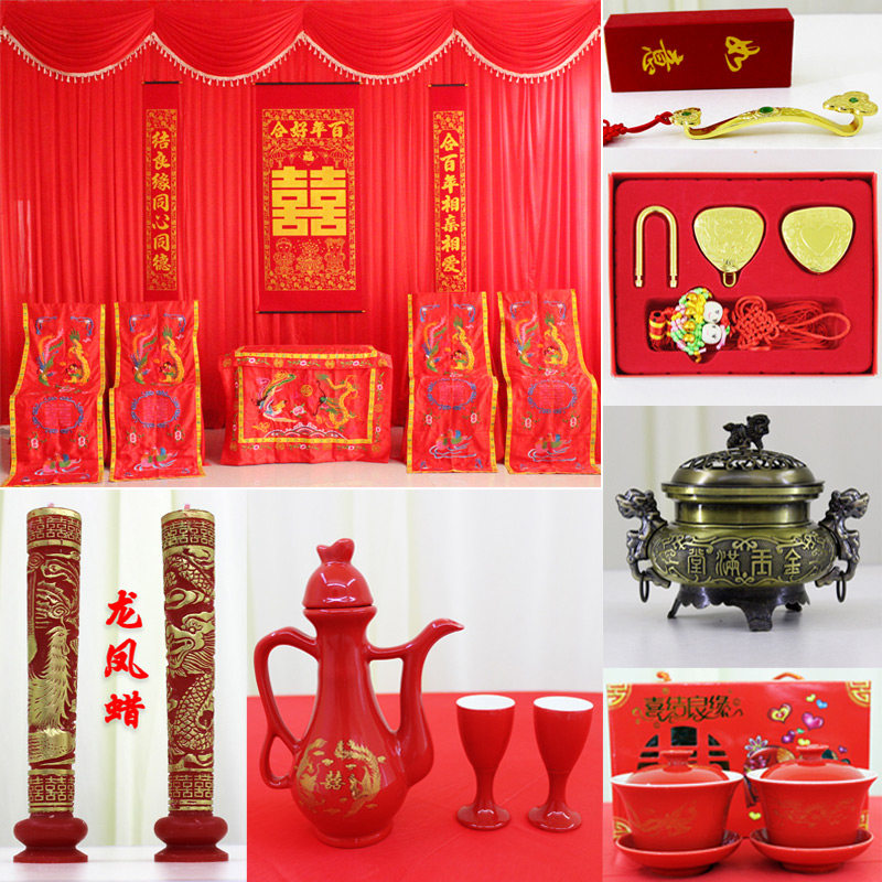 Chinese wedding props wedding supplies tea bowl telescopic rod saddle brazier kneeling pad Zhongtang dragon and phoenix candle red hijab