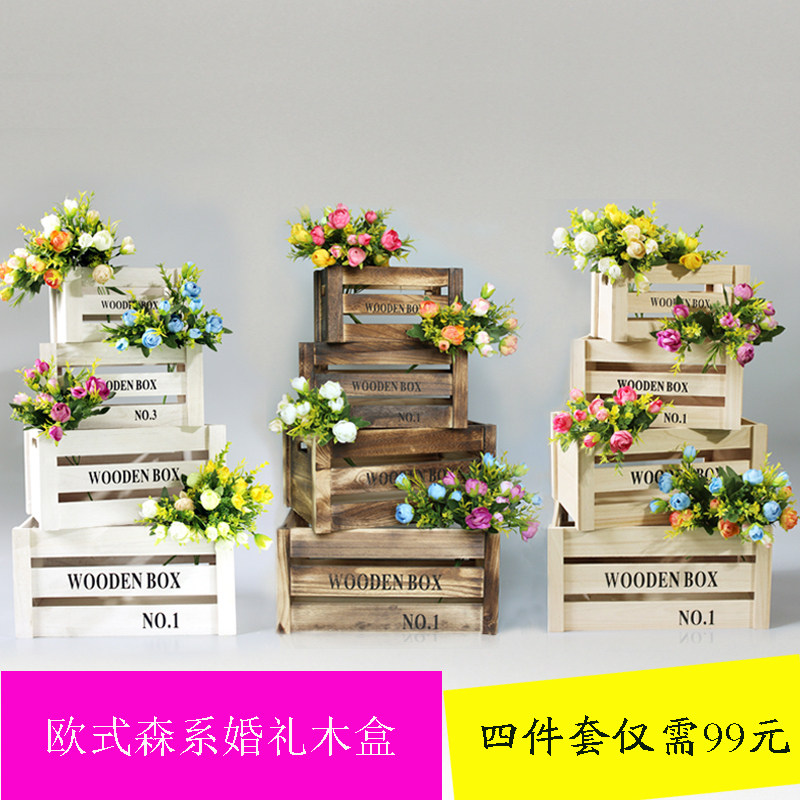 Wedding retro style storage four-piece forest wedding props decoration welcome area decoration storage wooden box decoration