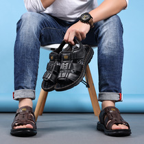 Mens sandals genuine leather 2024 new style Velcro middle-aged and elderly casual shoes non-slip wear-resistant breathable beach sandals and slippers