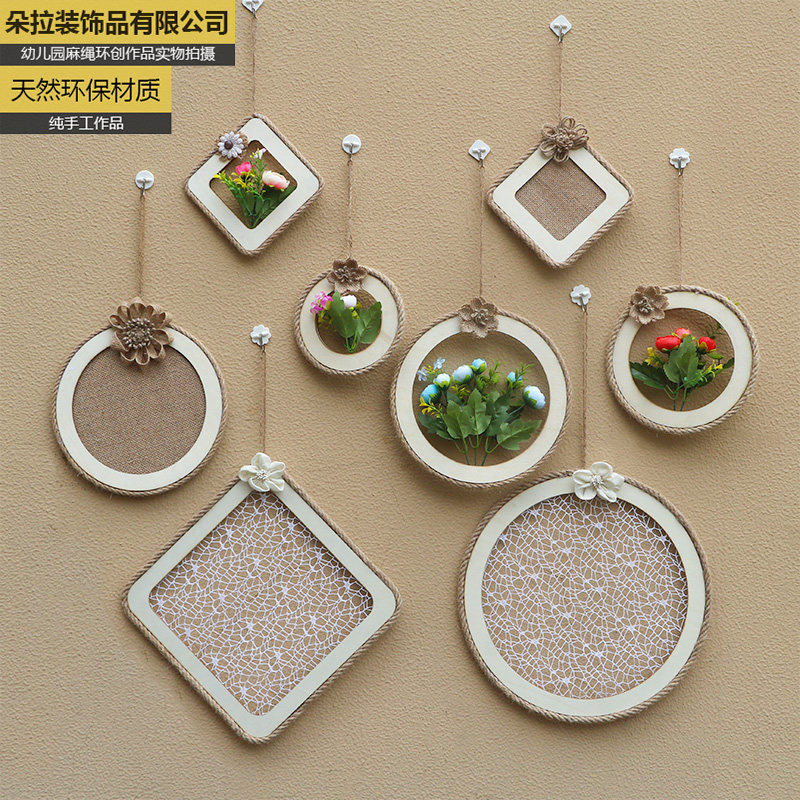 Kindergarten Hemp Rope ring Genesis Classroom Early teaching center Wall surface Decorative Materials Corridor Creative Hanging Accessories Hanging Accessories