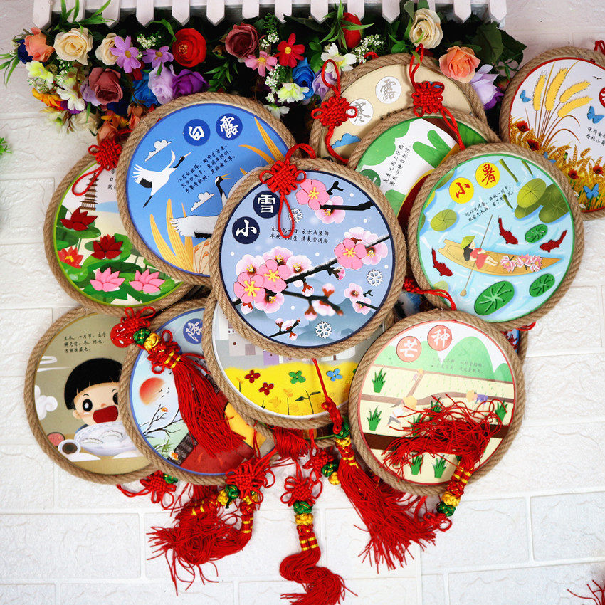Festival Qi Creativity Handcrafted Pendant Hemp Rope China Wind Traditional Kindergarten Themed Picture Frame Wall Decoration