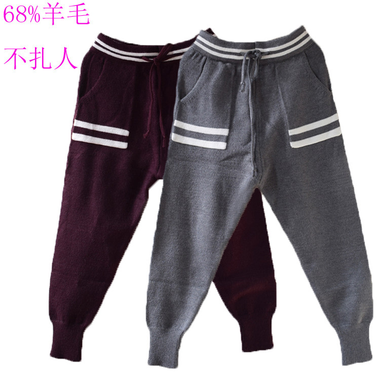 2-7-year-old foreign trade boy clothing boy girl Han version of European and American sports pants loose cashmere pants wool pants Roof pants winter