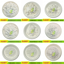 Crystal white pearlescent powder stone glitter reflective powder ultra-white pearlescent pigment velvet water-based art paint gold powder