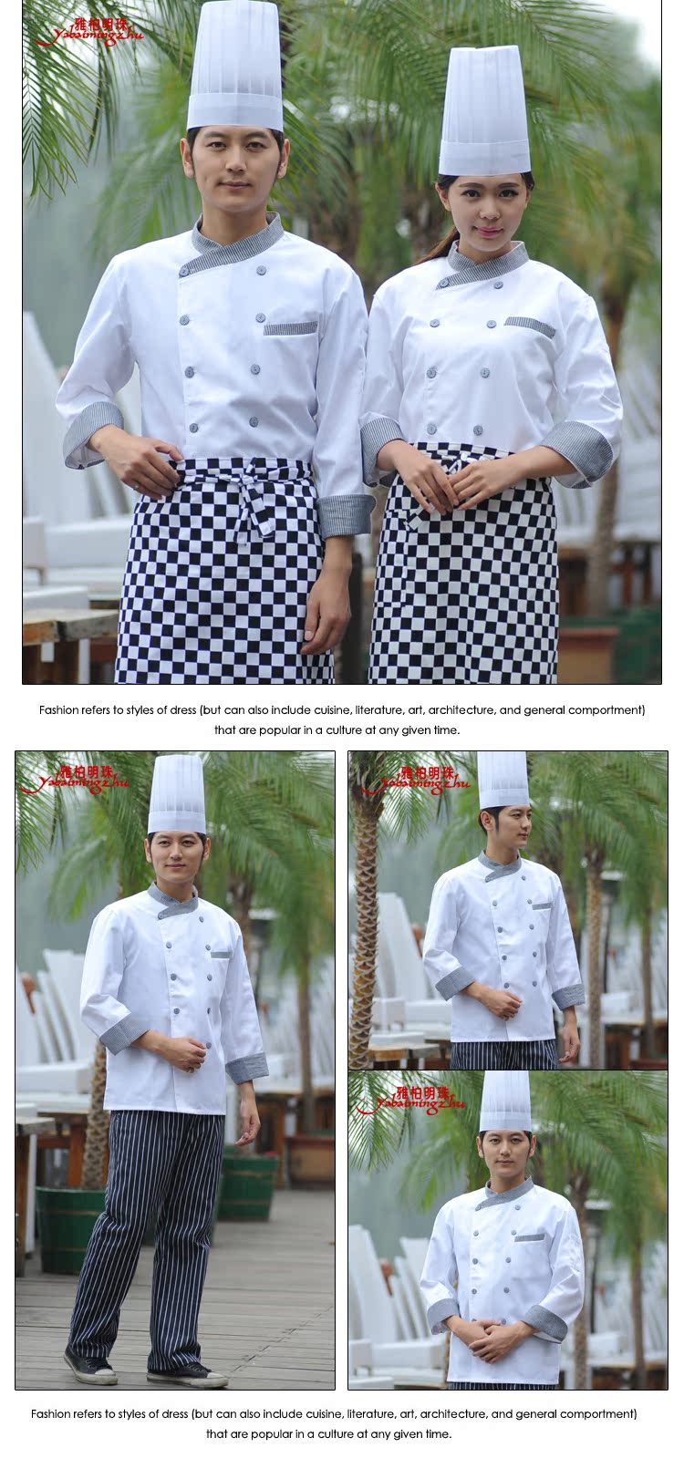 Veste chef cuisinier en coton - Ref 1907683 Image 10