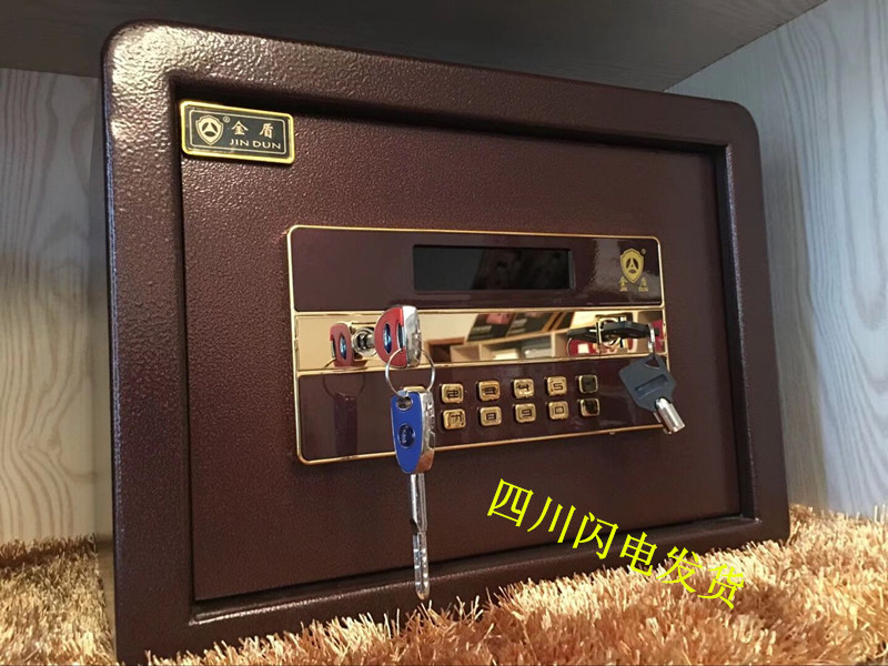 Gold shield safe box fingerprint password 25 30 35 40 45cm high all-steel office household small safe deposit box