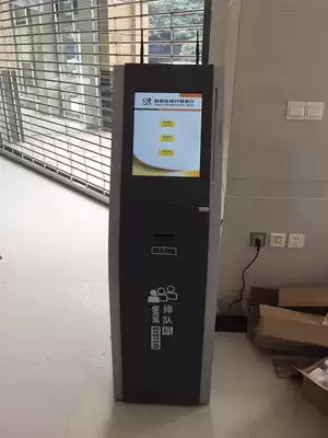 Customer queuing machine ticket machine wireless queuing machine queuing number Machine calling machine queuing machine queuing machine