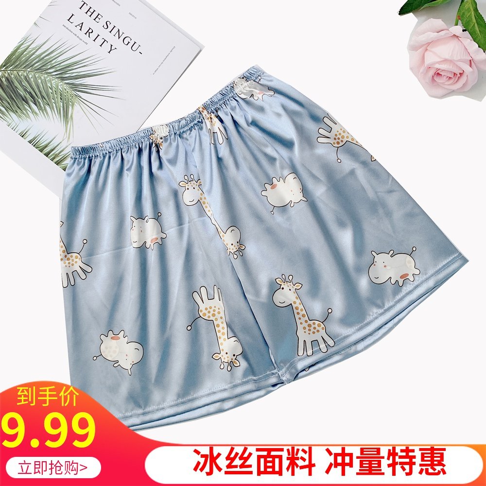 Sleeping Pants Women Shorts Summer Ice Silk Imitation Silk Home Student Pants Underpants Large Size Loose Slim Fit Safety Pants External Wear
