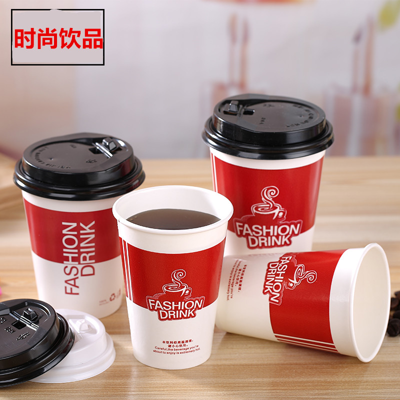 Trial Packs Thickened Milk Tea Cupcakes FASHION DRINKS DISPOSABLE JUICE COLA COFFEE SOY MILK WATER CUP CUSTOM-MADE